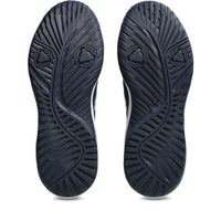 Gel Dedicate 9 Tennis Shoes