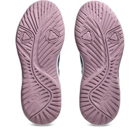 Gel Dedicate 9 Tennis Shoes Womens