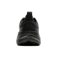Ghost Max 4 Running Shoes