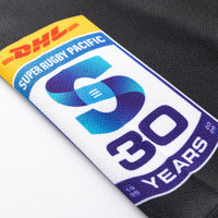 Crusaders 2026 Home Rugby Shirt