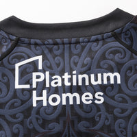 Chiefs 2026 Home Rugby Shirt