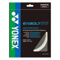 Exbolt 65 Badminton String - 0.65mm Set