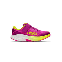 Kids Rincon 4 Running Shoes