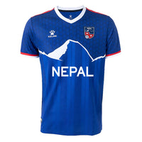Nepal 25 Away Football Shirt