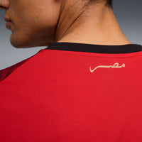 Egypt 26 Home Football Shirt