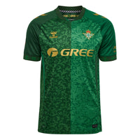 Real Betis 26/27 Away Football Shirt