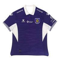 Deportes Concepcion 25/26 Home Football Shirt