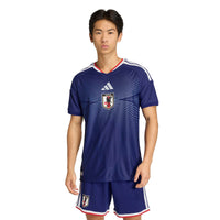 Japan 26 Home Authentic Football Shirt