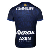 Chivas 25 Alternate Football Shirt