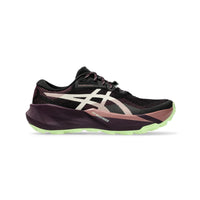 Trabuco 14 Trail Running Shoes Womens