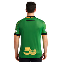 Cavalry FC 25 Away Football Shirt