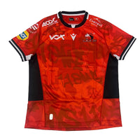 Lions 25/26 Home Rugby Shirt
