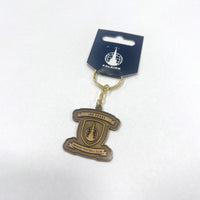 Falkirk 150th Anniversary Metal Keyring (Antique)
