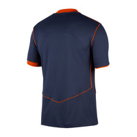 Inter Milan 25/26 3rd Football Shirt