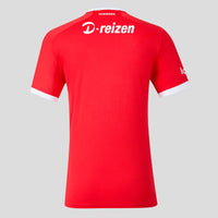 FC Twente 26/27 Home Football Shirt