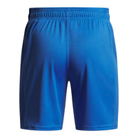 UA Challenger Knit Training Shorts Junior
