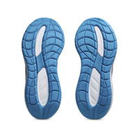 Gel Cumulus 28 Running Shoes