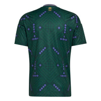 Saudi Arabia 26 Home Football Shirt