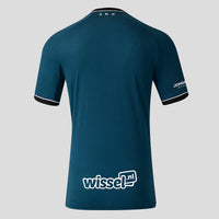 FC Utrecht 26/27 Away Football Shirt