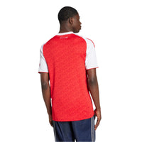 Arsenal 25/26 Home Football Shirt
