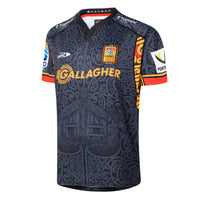 Chiefs 2026 Home Rugby Shirt