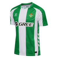 Real Betis 25/26 Home Football Shirt