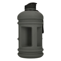 Aubrey Soft Coated Bottle