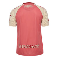 Malaga 26/27 Away Football Shirt