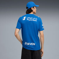 Al Hilal 25/26 Home Football Shirt