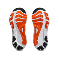 Gel Kayano 32 Running Shoes