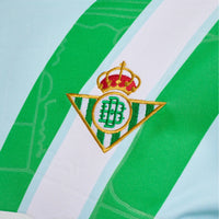 Real Betis 25/26 Away Football Shirt