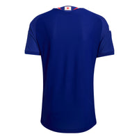 Japan 26 Home Authentic Football Shirt