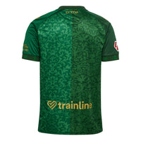 Real Betis 26/27 Away Football Shirt