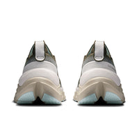 Cloud X Tempo Training Shoes