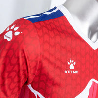 Nepal 25 Home Football Shirt