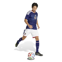 Japan 26 Home Football Shirt