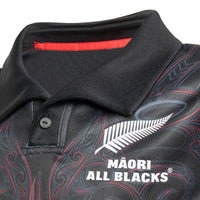 Maori All Blacks 25 Home Rugby Shirt Jnr