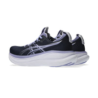 Gel Nimbus 28 Running Shoes Womens