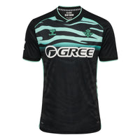 Real Betis 25/26 3rd Football Shirt