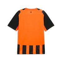 Shakhtar Donetsk 26/27 Home Football Shirt