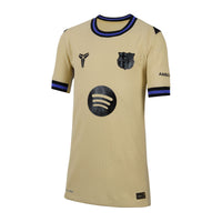 Barcelona 25/26 Away Authentic Football Shirt Jnr