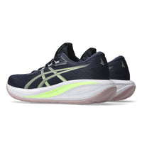 Gel Cumulus 28 Running Shoes Womens