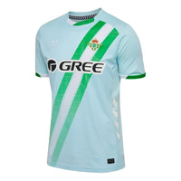 Real Betis 25/26 Away Football Shirt