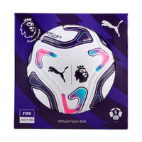 Stellar Nitro Ultimate Premier League 26/27 Reactivity (FIFA Quality Pro) Football
