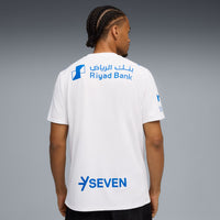 Al Hilal 25/26 Away Football Shirt