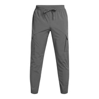 UA Vibe Woven Cargo Pants