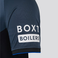 Rangers 25/26 3rd Football Shirt