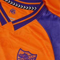 Malaga 25/26 3rd Football Shirt