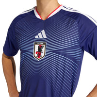 Japan 26 Home Football Shirt