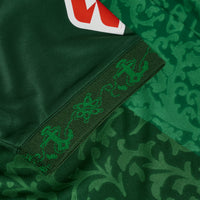 Real Betis 26/27 Away Football Shirt